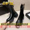 Botas de mujer de piel suave, botas Martin blancas, botas individuales para mujer de primavera y otoño 2023, nuevas botas de algodón con forro polar, botas de media pantorrilla con tacón grueso y suela gruesa