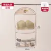 Bolsa Pendurável de Armazenamento para Meias e Roupas Íntimas Rede de Malha Multicamadas para Porta de Guarda-roupa e Parede Bolsa de Armazenamento para Dormitório Bolsa de Armazenamento para Meias