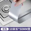 Adesivos à Prova de Óleo para Cozinha, Tiras de Vedação para Borda do Fogão, Tiras à Prova d'Água e Anti-Mofo, Almofadas Barreira de Óleo Anti-Infiltração e Anti-Sujeira para Frestas do Fogão a Gás