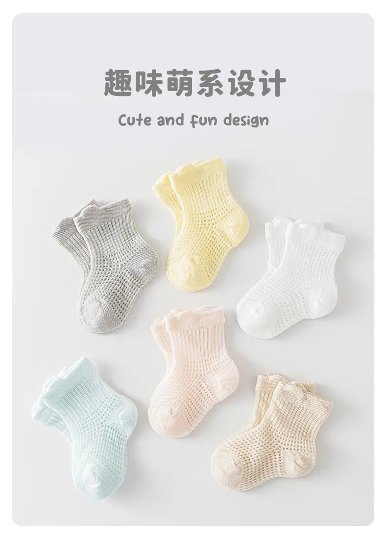 详情页_07.jpg