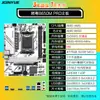 Placa Base Jingyue B650M Pro Memoria Ddr5 Am5 Ryzen Computadora de Escritorio Placa Base para Gaming Placa Base Única