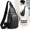 Bolso cruzado diagonal informal de negocios para hombre, bolso de pecho de gran capacidad para exteriores, novedad de 2023