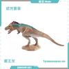 Venda Direta da Fábrica Modelo Mini Dinossauro Jurássico Simulador Pterossauro Dinossauro Velociraptor Dragão da Foice Espinossauro Ornamentos