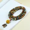 Itens Mais Vendidos em Transmissão Ao Vivo: Pulseira de Múltiplos Círculos Bodhi de Dunhuang, Raiz de Bodhi Natural, Novo Brinquedo Cultural Estilo Chinês, Contas Budistas, Saquinho de Incenso, Portátil