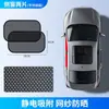 Conjunto de Para-sóis de Quatro Peças para Carro, Proteção Solar e Isolamento Térmico Para-sóis de Janela Lateral, Não Bloqueiam o Retrovisor, Acessórios para Carro