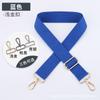 Correa de hombro para bolso, suministro en stock, correa de hombro para bolso de color sólido, nueva correa de hombro ajustable, accesorios