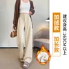 Pantalones de Lana de Pierna Ancha con Forro Polar para Mujer 2025 Nuevo Otoño e Invierno Pantalones Rectos de Espiga Estrecha Pantalones de Traje de Lana de Cintura Alta