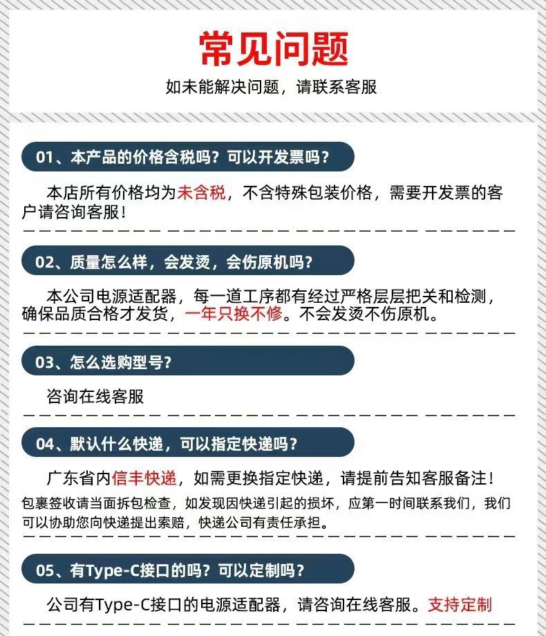 微信图片_20240819171814