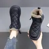 Botas de nieve para mujer, colección de invierno 2026, forradas de felpa y engrosadas para abrigar, adecuadas para climas fríos, impermeables y antideslizantes, botines versátiles y de moda