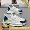 Nuevos zapatos de verano para hombre, zapatillas blancas de malla transpirable, zapatos deportivos gruesos de moda versátiles, zapatos casuales de moda estilo papá