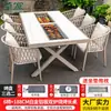 Mesas y Sillas Nórdicas de Exterior Mojia, Aleación de Aluminio con Acabado de Madera, Mesas con Parrilla Eléctrica y de Carbón, Mesas y Sillas para Barbacoa de Exterior en Patio para Uso Doméstico