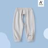Pantalones Jingqi para Bebé con Abertura Inferior Pantalones de Algodón Puro para Primavera y Otoño Pantalones Largos con Abertura Inferior para Niños Ropa Exterior para Niños Pantalones de Otoño para Bebé Pantalones Divididos