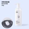 Heaiko Ange Champú Refrescante Gel de Ducha Barril 20kg Carga Suplementaria Hotel Hotel Casa de Huéspedes Baño Hogar