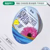 Adesivos para Garrafa Redonda, Papel Transparente, Etiquetas Autoadesivas, Impressão em Papel Couché, Adesivos de Fechamento, Etiquetas de Cristal Impressas, Adesivos de Transferência UV