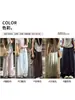 Pantalones Casuales de Lino Morado Ahumado Estilo Japonés para Mujer, Verano Delgados de Corte Holgado, Adelgazantes para Figuras Pequeñas, Pantalones de Pierna Ancha de Algodón y Lino con Caída