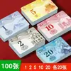 Cartão de Ficha de Mahjong, Cartão de Ficha Especial Espessado para Sala de Xadrez e Cartas, Cartão Digital de Plástico, Código à Prova d'Água e Resistente ao Desgaste