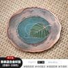 Novo tapete para chá Kung Fu para cerimônia do chá, tapete com isolamento térmico, porta-xícaras de chá de metal Cloisonne Zen, tapete criativo esmaltado para xícaras de chá