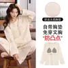 Pijama feminino de algodão com mangas compridas e sutiã embutido, com gola redonda de desenho animado, adequado para primavera e outono, doce e fofo, e pode ser usado como roupa de casa.