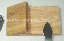 海鲜工具S1037344A