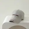 Gorra de béisbol vintage para mujer, gorra casual de pico de pato inglesa, versátil para el día a día, para estilizar el rostro, sombrero para protección solar