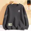 Sudadera con forro polar para hombre, nuevo modelo invierno 2025, cuello redondo, corte holgado, otoño, top sin capucha, chaqueta de manga larga para adolescentes