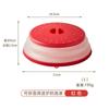 Tapa Calentadora para Horno de Microondas, Tapa Plegable Multifuncional de Goma Blanda, Tapa Anti-Aceite y Anti-Salpicaduras, Tapa Especial para Calentar, Tapa Plegable