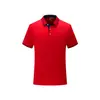 Roupas de trabalho para catering polo de manga curta logo estampado bordado roupas de trabalho loja de milk tea supermercado garçom roupas de trabalho camiseta
