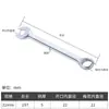 Chave de Ferramenta de Duplo Propósito Não. 13 14 Chave de Flor de Ameixa Conjunto de Chaves Inglesas Abertas Chave Flor de Ameixa Ferramenta Chave 10mm