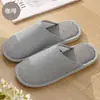 Pantuflas de lino para interior, hogar, domésticas, pantuflas frescas para mujer, ropa de casa, resistentes al desgaste, antideslizantes, suela gruesa, pantuflas frescas de verano para hombre, venta al por mayor