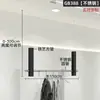 Tienda de Ropa Colgador de Acero Inoxidable Exhibidor Barra Colgante de Alambre de Acero Colgador de Ropa Ajustable Estante de Pared para Exhibición