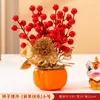 Ornamento de Ano Novo Chinês 2026 Ano do Cavalo: Fruta Vermelha Caqui, Fruta da Fortuna, Decoração de Mesa para Sala de Estar, Arranjo de Ambiente, Árvore da Fortuna para Casa