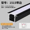 Fita de LED liga de alumínio calha de luz calha linear de alumínio embutida instalação oculta tira longa de prata luz linear de teto luz linear