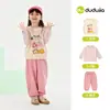 Colección Dopamina Dudu Conjunto Polo Infantil Primavera Sudadera y Pantalón Bebé Conjunto de Primavera para Niños