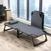 Cama de campaña militar de tela Oxford cama plegable de dos pliegues para una persona silla reclinable simple para descanso de almuerzo en la oficina camping al aire libre compañero de cama