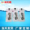Tijeras Plegables para Pesca Acero Inoxidable Multifuncionales Cortadores de Plomo Cuero Wang Quan Wu Da Li Ma Línea PE Tijeras Pequeñas
