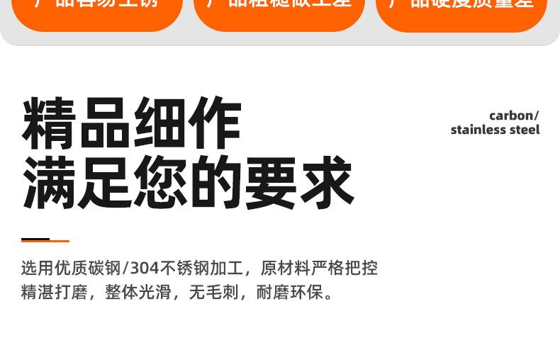 双耳垫片_03_02.jpg