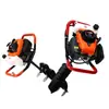 Máquina Perforadora de Suelo a Gasolina, Perforadora de Hoyos de Alta Potencia, Máquina Agrícola para Aflojar el Suelo, Máquina Perforadora para Plantación de Huertos y Árboles, Máquina Perforadora de Suelo