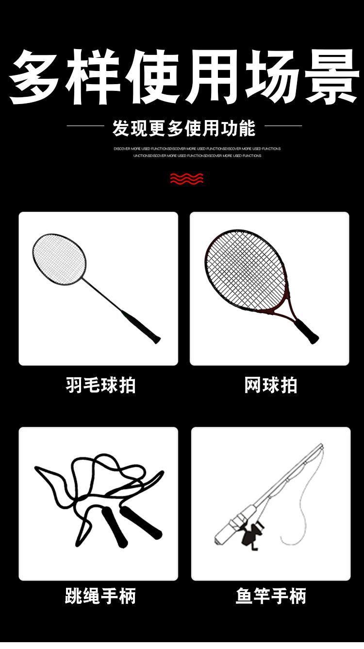 双色平面详情_02.jpg