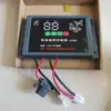 Motor de 12V CC 600W para Sembradora y Esparcidor de Fertilizante con Eje Cuadrado de 6 Caras, Diámetro de 16 mm