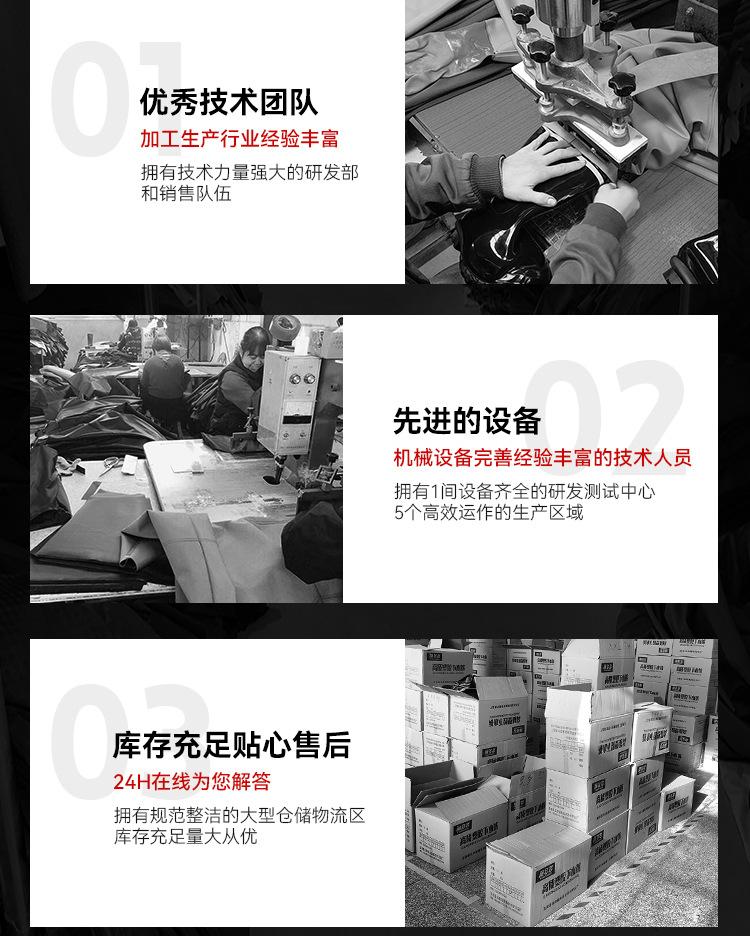 详情_05.jpg