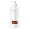 Dr. El Acondicionador en Crema de Queratina de Yanmei mejora el cabello seco y encrespado, alisa y controla el frizz, y proporciona una mascarilla suave y sedosa para el cabello.