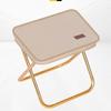 Taburete de Pesca, Estuche, Taburete Plegable Pequeño, Taburete Bolso, Silla de Exterior, Herramienta Portátil para Hacer Cola, Plegado Simple, Ultraligero, para Dibujar