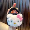 Porta-moedas Chaveiro Flor Tecida Mini Bolsa de Armazenamento de Lã para Meninas Outono e Inverno Pelúcia Pequenos Presentes Atacado