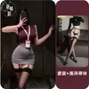 Lencería Coqueta Tallas Grandes Conjunto de Uniforme de Secretaria Falda Bodycon Uniforme Seductor Entrenamiento Broma Erótica Esterilización