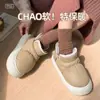 Nuevas Pantuflas de Algodón 2025 para Invierno, Uso Exterior, Forradas de Felpa para Calentar en Casa, Suela Gruesa Antideslizante, Tela de Plumón, Bolsa Impermeable y Zapatos de Algodón