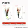 White Egret Fly Ly060 Gancho de Mosca Tenkara Isca de Pesca com Mosca Tenkara Mosca Artificial para Pesca com Mosca