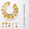 Materiales de Resina de Cristal DIY para Uñas, 22 Tipos de Pegatinas Metálicas Huecas para Relleno y Decoración de Uñas, Venta al por Mayor