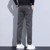 Pantalones de hombre de estilo coreano de alta gama, ajustados, para Otoño e Invierno, Gruesos, de Venta Caliente, Versátiles, Casuales de Pierna Recta con Alto Contenido de Algodón para Hombre
