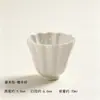 Taza de Té de Cerámica para Uso Doméstico, Taza Individual para Cata de Té, Borde con Forma de Flor, Taza Aroma de Pie Alto, Juego de Té Pequeño