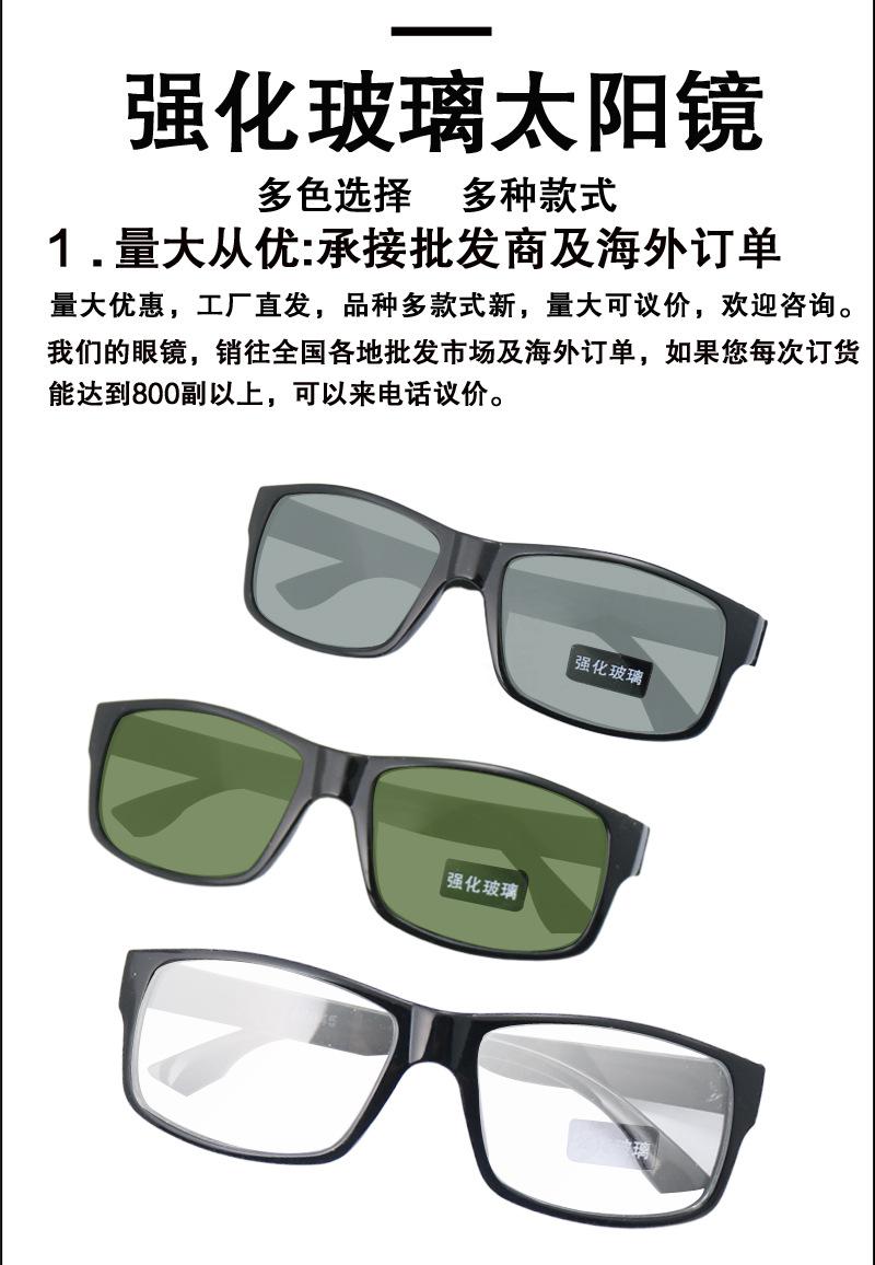 详情_10.jpg